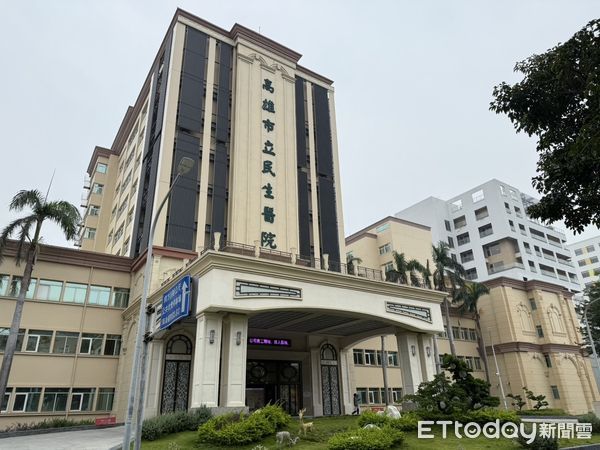 ▲民生醫院,高雄市立民生醫院。（圖／記者許宥孺攝）