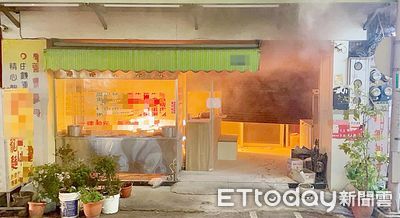 廣東粥店氣爆烈焰狂燒！瓦斯鋼瓶搬路中　緊急撲救畫面曝