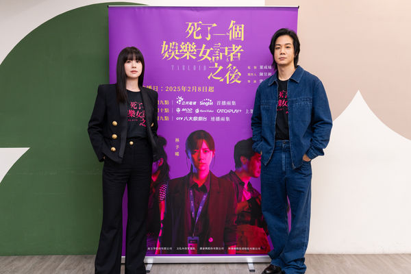 ▲《死了一個娛樂女記者之後》媒體茶敘，監製董成瑜、製作人陳昱俐及演員林予晞、薛仕凌及王渝萱出席。（圖／鏡文學提供）