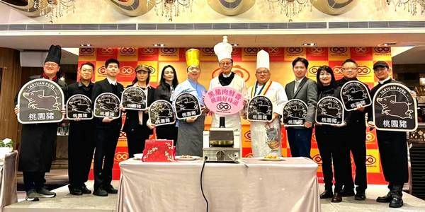 ▲桃園黑豬入年菜