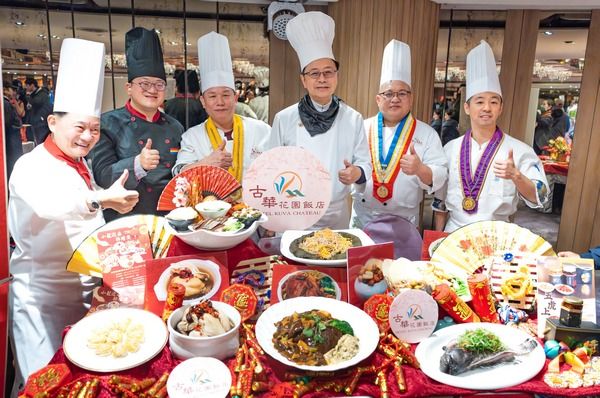 ▲桃園黑豬入年菜