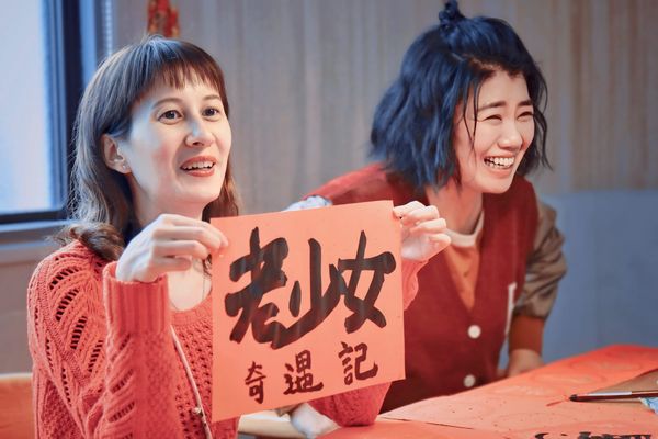 ▲禾浩辰如雪中白馬王子拯救困在雪地的鍾欣凌 感動讚他：好像在拍偶像劇。（圖／桂田文化藝術基金會、桂田文創）