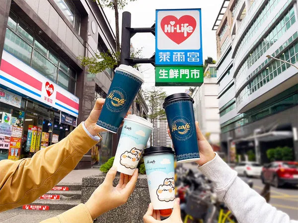 ▲▼萊爾富跨年優惠。超商跨年優惠（圖／業者提供）