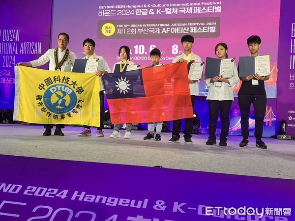 ▲▼由黃湘涵老師帶領花蓮6位學子，赴韓國釜山參加「2024AF韓國國際技能人大賽」勇奪11面金牌。（圖／花蓮縣政府提供，下同）