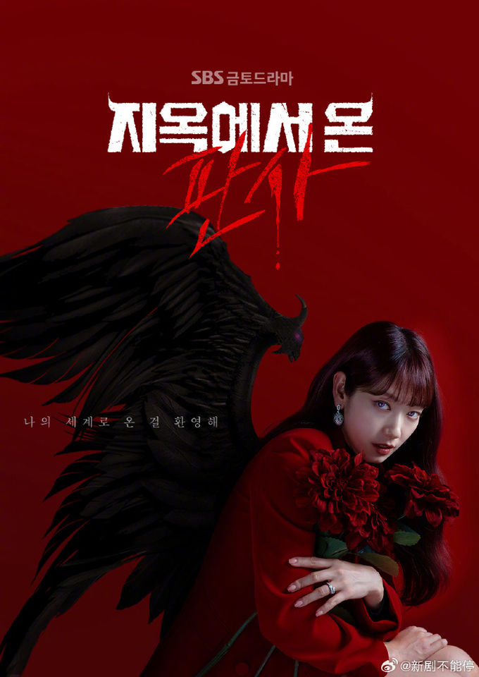 韓劇。（圖／維基百科）