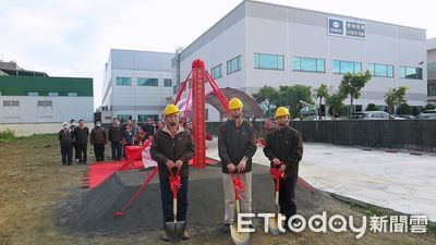 榮田精機高雄新廠動土　預計後年完工量產