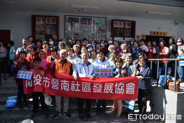 ▲南投社區微電影首映會，透過鏡頭看見營南及珠仔山社區故事。（圖／南投縣政府提供）