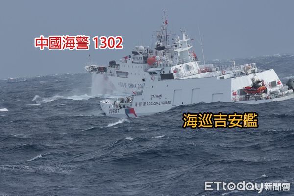 ▲海巡署29日高分貝回應立院新修財劃法排擠預算，將導致海巡增強海防力量的船艦及武器無法如期點收  。（圖／記者張君豪翻攝）