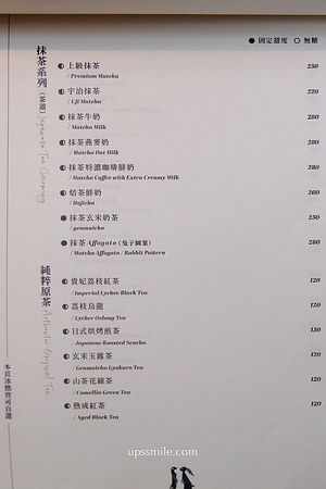 ▲▼OH MY ZOO寵物咖啡廳。（圖／萍子授權提供）