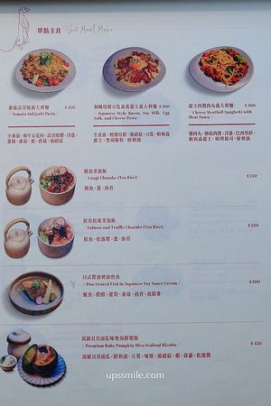 ▲▼OH MY ZOO寵物咖啡廳。（圖／萍子授權提供）