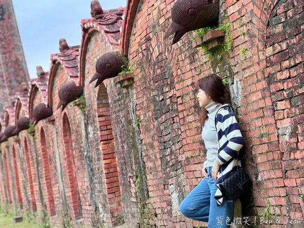 ▲▼宜蘭津梅磚窯，津梅磚瓦百年歷史縣定古跡，宜蘭市免門票景點。（圖／紫色微笑提供）