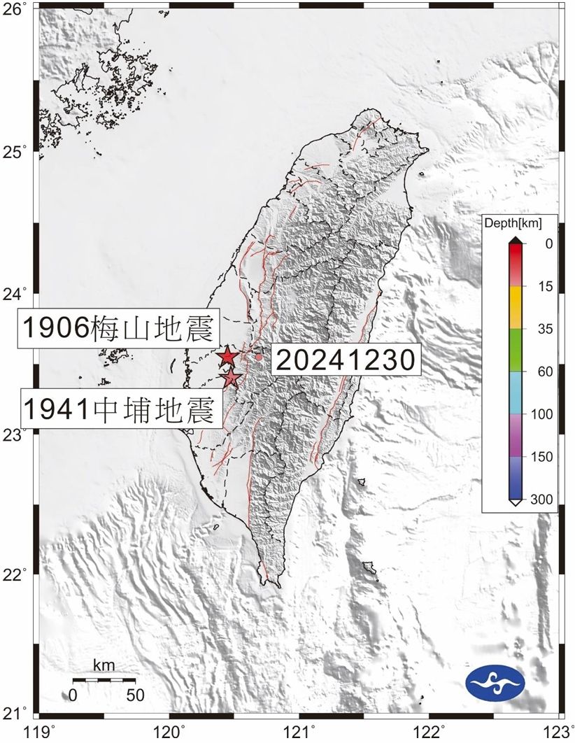 ▲▼今日(30日)凌晨嘉義梅山鄉規模5.1地震、1906年梅山地震、1941年中埔地震位置圖。（圖／記者蔡亞樺攝）