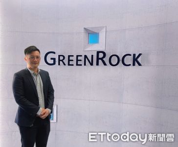 綠岩能源預計明年Q2登興櫃　搶攻越南目標1GW超大型開發案