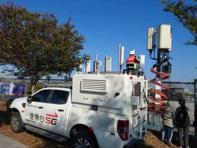 遭傳「9月全面下架4G吃到飽」 遠傳3點聲明駁斥:皆非事實