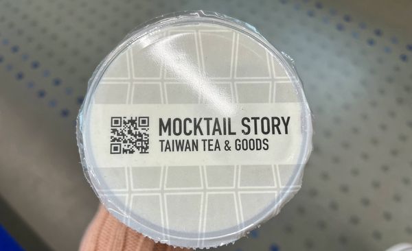 ▲▼台湾茶屋モクテルストーリー（MOCKTAIL STORY）店外觀遠看像是一間經營多年的社區喫茶店。（圖／部落客CJ夫人授權提供，勿擅自翻攝）