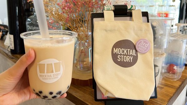 ▲▼台湾茶屋モクテルストーリー（MOCKTAIL STORY）店外觀遠看像是一間經營多年的社區喫茶店。（圖／部落客CJ夫人授權提供，勿擅自翻攝）