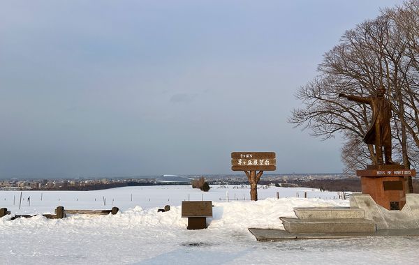 ▲▼北海道札幌。（圖／CJ夫人授權提供）