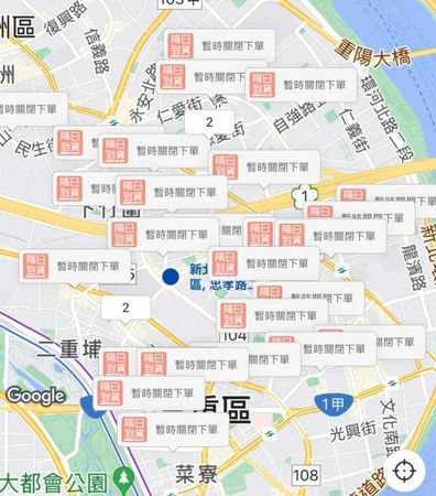 網友周邊所有的蝦皮店到店據點都「暫時關閉下單」。（圖／臉書　爆料公社）