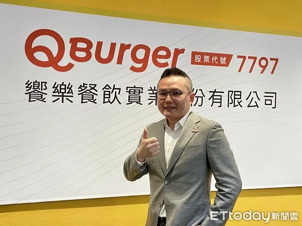 ▲Q Burger饗樂餐飲董事長鄭瑞賓。（圖／記者廖婕妤攝）