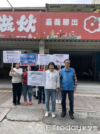 ▲▼   國民黨嘉義市議會黨團力挺財政收支劃分法修正通過，讓地方建設、迎來新契機   。（圖／嘉義市議會國民黨黨團提供）