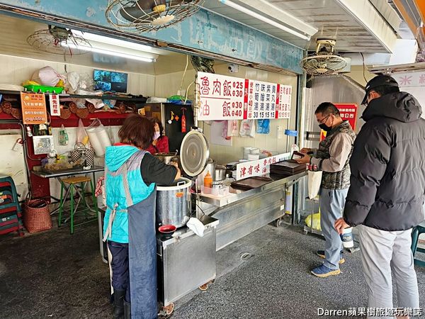 ▲▼津有味油飯滷肉飯，嘉義市美食超佛心銅板價小吃             。（圖／Darren蘋果樹提供）