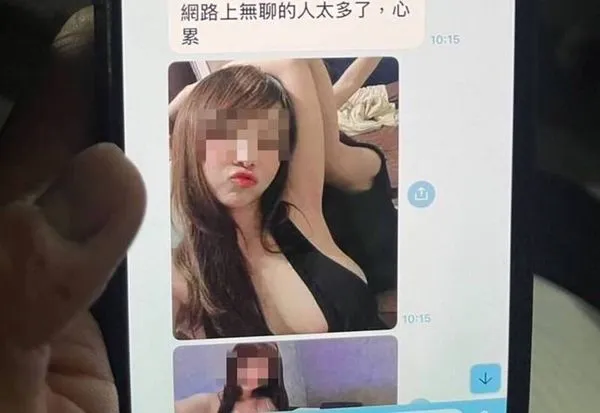 女網友阿珍用露38G傲人雙峰的美照勾引鄭姓男子。（警方提供）