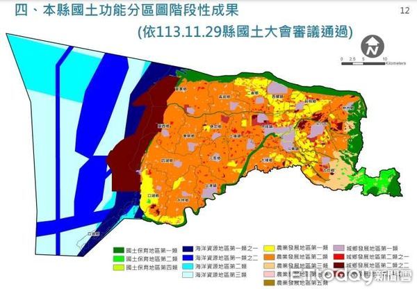 ▲雲林縣國土功能分區圖今日報內政部，張麗善在議員、鄉鎮市長、農會等支持下，持續爭取農民權益。（圖／記者王悉宇翻攝）