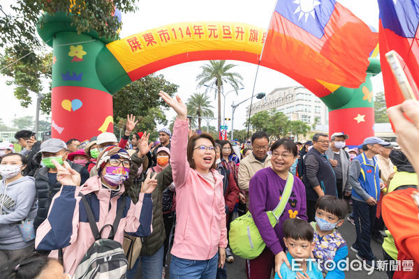 ▲屏東市公所元旦升旗暨健走活動             。（圖／記者陳崑福翻攝）