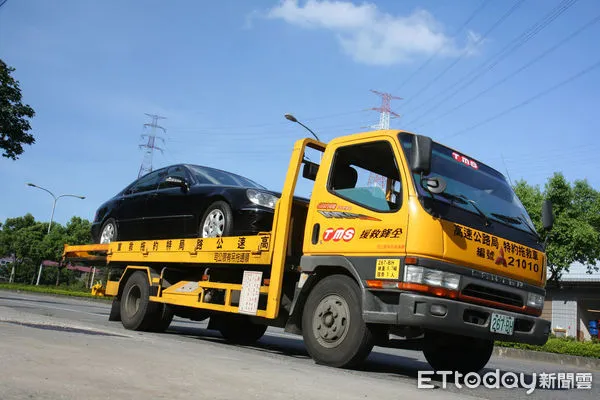 ▲▼遠通電收聯手全鋒事業，申辦「eTag停車扣繳」即贈免費道路救援。（圖／遠通電收提供）