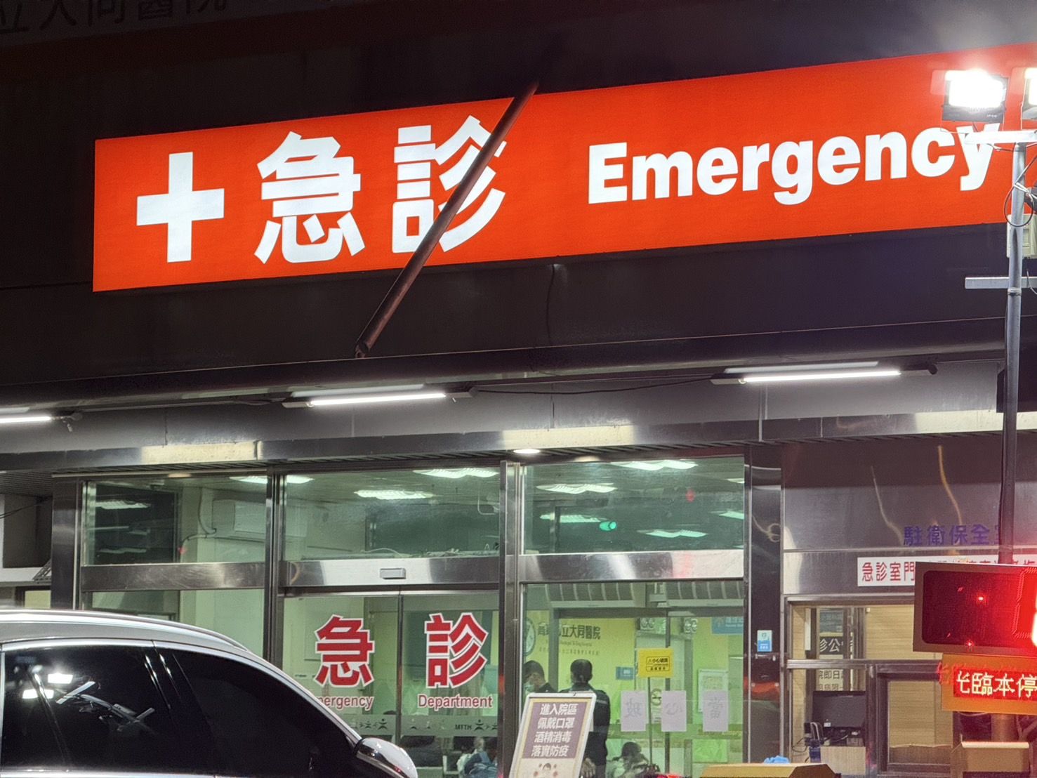 ▲▼高雄快訊,急診,送醫,。（圖／記者許宥孺攝）