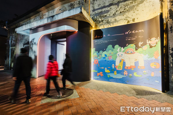 ▲駁二動漫倉庫「have a____dream」開展，揭秘藝術家夢境中的奇想宇宙。（圖／記者許宥孺翻攝）