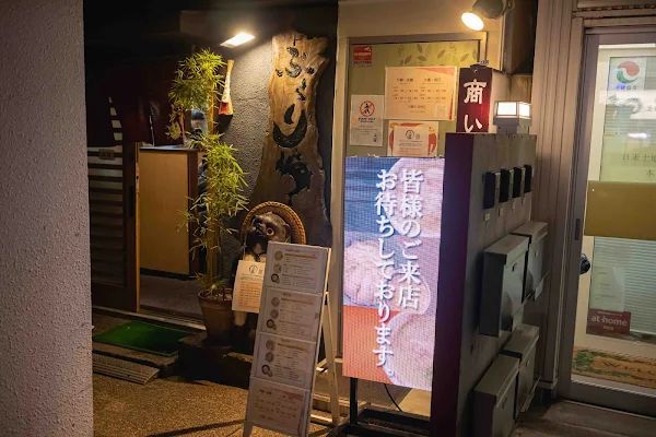 ▲▼晚來了吃不到！日本藏身暗巷米其林拉麵，會黏唇的濃厚系雞白湯。（圖／部落客美熊提供）