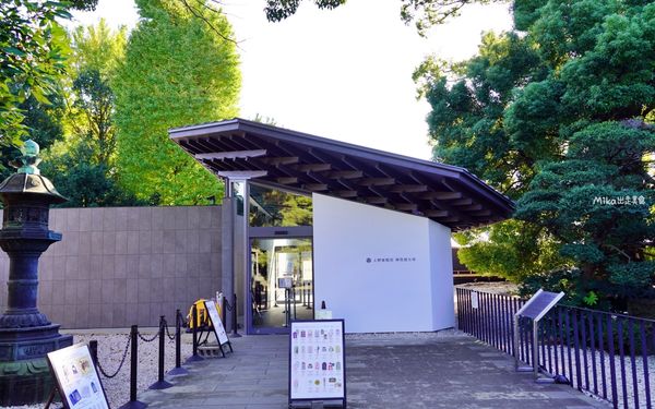 ▲▼日本第一座都市公園！百年歷史城市綠洲　動物園與神社亮點搶先看。（圖／Mika出走美食日誌提供）