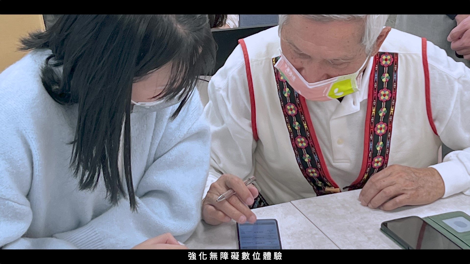 永豐銀行,金融友善,無障礙,金融平權（圖／翻攝自影片）