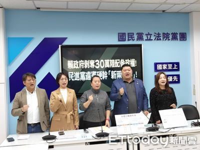 史雪燕主張「大陸人也是中華民國國民」 陸委會反駁