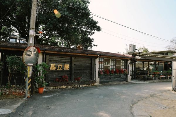 ▲▼隱身南投山城裡的療癒咖啡廳2.0大改造！從牛肉麵到黑糖奶茶這裡全都有。（圖／黑皮的旅遊筆記提供）