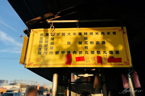 ▲▼清水這家40年烤物天堂！爆漿貢丸、鮑魚、斑甲到沙朗牛全都有。（圖／飛天璇的口袋提供）