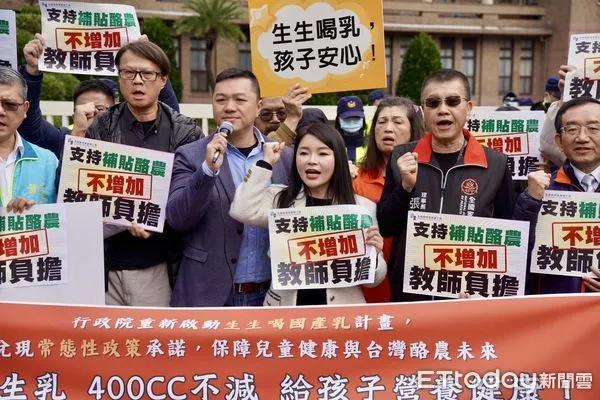 ▲▼   「班班有鮮乳」喊卡，教團赴政院陳情，藍委張嘉郡現身力挺。（圖／立委張嘉郡辦公室提供）
