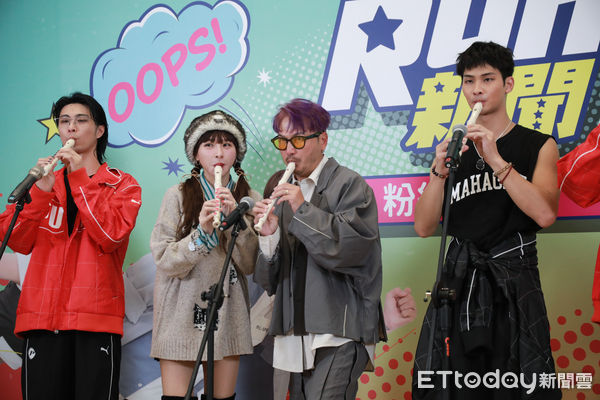 ▲▼《星光雲！RUN新聞》粉絲見面會。（圖／記者周宸亘攝）