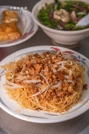 ▲▼鳳山70年無名老店！招牌肝連肉豬血湯清爽甘醇，必點肉羹和米粉炒。（圖／部落客虎麗提供）