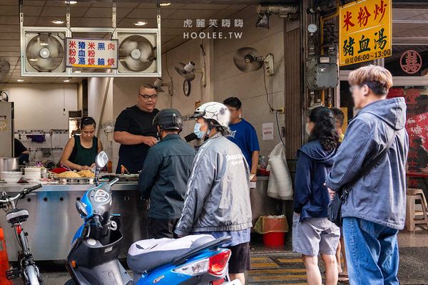 ▲▼鳳山70年無名老店！招牌肝連肉豬血湯清爽甘醇，必點肉羹和米粉炒。（圖／部落客虎麗提供）