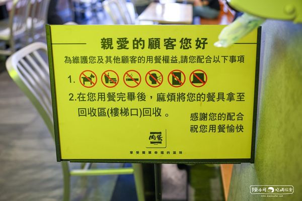 ▲▼凌晨營業台中肉蛋吐司創始店，強調只使用台灣新鮮溫體豬肉。（圖／部落客陳小可提供）