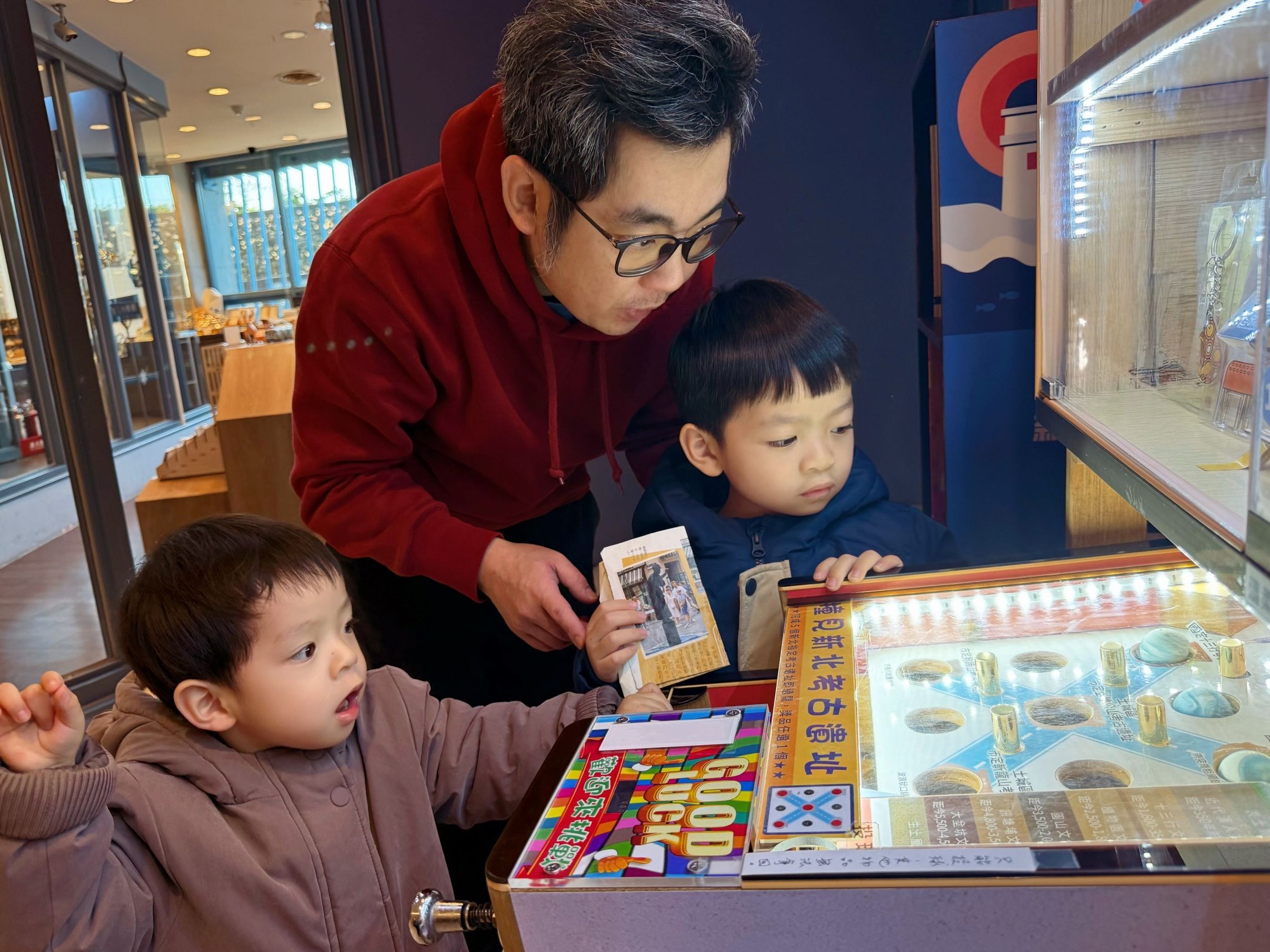 ▲十三行博物館推2款遊戲機。（圖／新北市立十三行博物館提供）