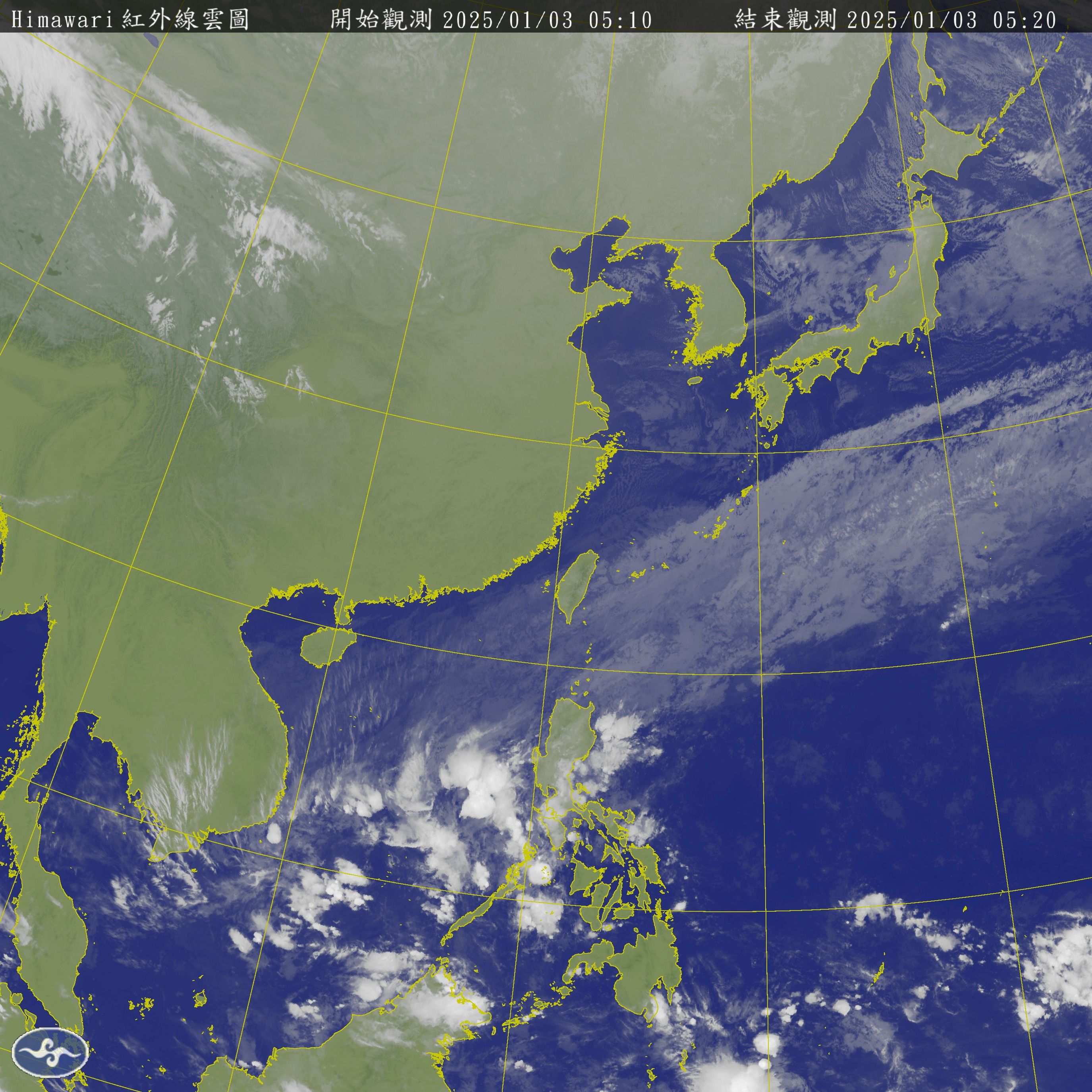 ▲▼衛星雲圖。（圖／中央氣象署）