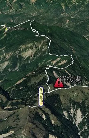 ▲▼ 網路揪團登山「8去7回」！女山友遭同伴放生　獨留3000公尺高山。（圖／翻攝靠北登山大小事）