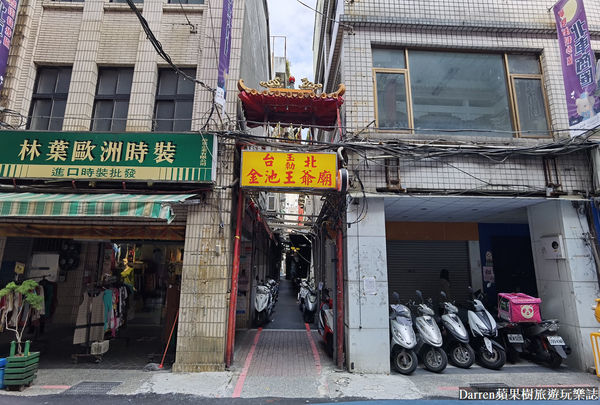 ▲▼米其林必比登推薦！台北車站巷弄台菜料理　超軟嫩三層肉好涮嘴。（圖／Darren蘋果樹旅遊玩樂誌提供）