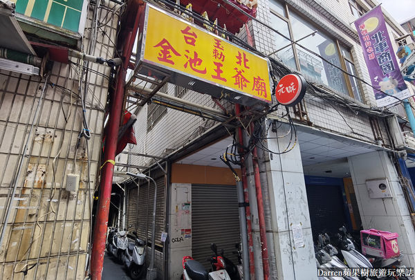 ▲▼米其林必比登推薦！台北車站巷弄台菜料理　超軟嫩三層肉好涮嘴。（圖／Darren蘋果樹旅遊玩樂誌提供）