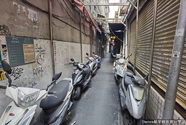 ▲▼米其林必比登推薦！台北車站巷弄台菜料理　超軟嫩三層肉好涮嘴。（圖／Darren蘋果樹旅遊玩樂誌提供）