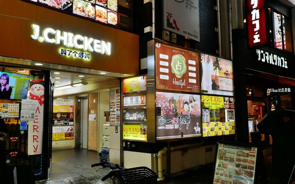 ▲▼1500元實現牛舌自由！20mm厚切的奢華享受　東京牛舌狂吃攻略。（圖／Mika出走美食日誌提供）