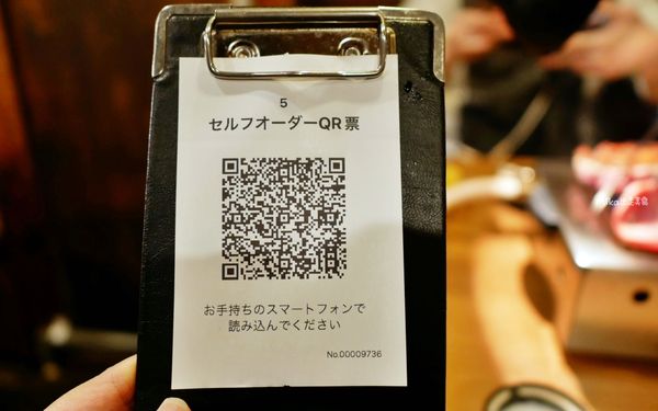 ▲▼1500元實現牛舌自由！20mm厚切的奢華享受　東京牛舌狂吃攻略。（圖／Mika出走美食日誌提供）